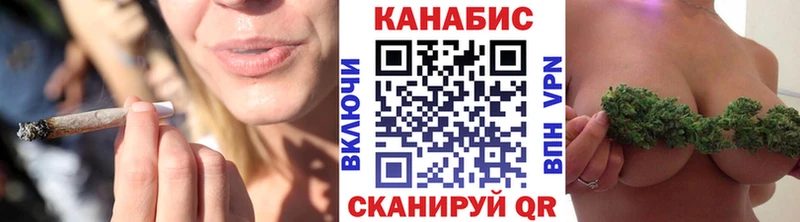Где купить наркоту Кологрив Бошки Шишки  Кокаин  А ПВП  мега ТОР  ГАШ 