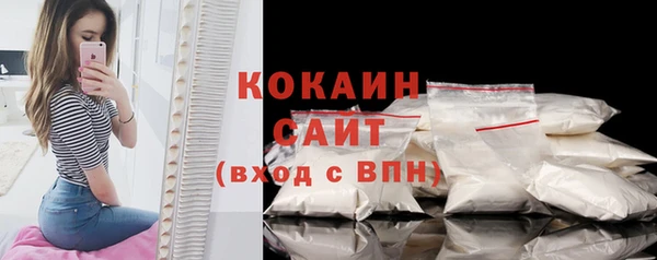 apvp Аркадак