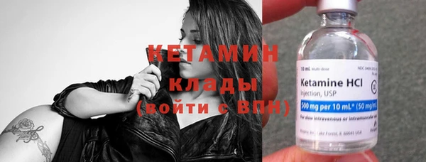 шишки Армянск