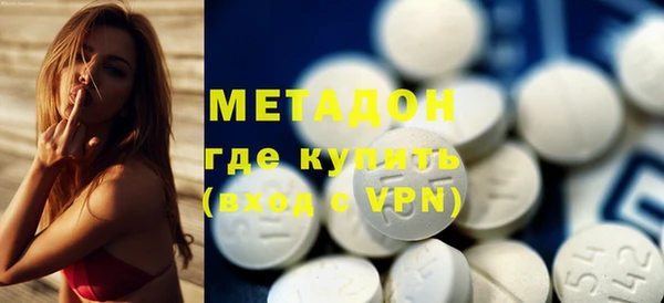 не бодяженный Арсеньев