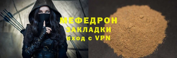 не бодяженный Арсеньев