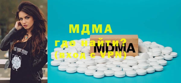 не бодяженный Арсеньев