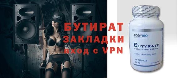 не бодяженный Арсеньев