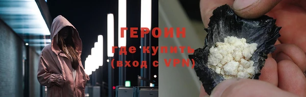 apvp Аркадак