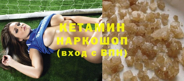 apvp Аркадак