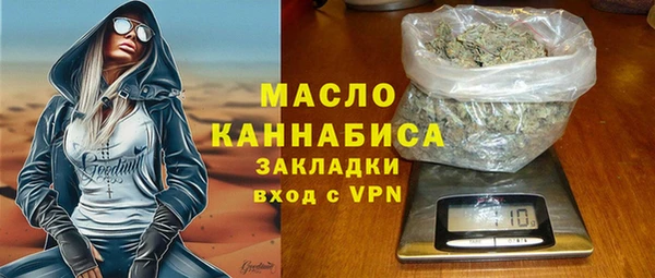 не бодяженный Арсеньев
