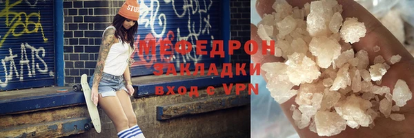 apvp Аркадак