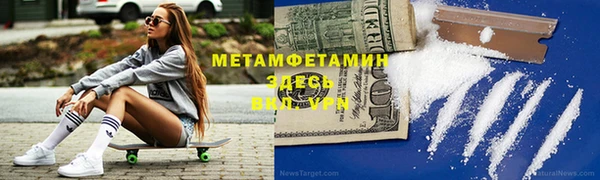 apvp Аркадак